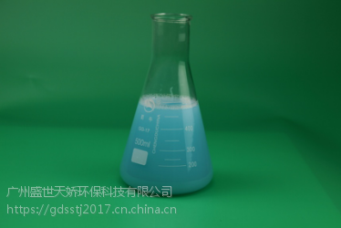 盛世天娇环保FQ20F6环保水处理微生物除臭剂工程菌污水站化粪池臭气VOC治理药剂生物除臭药剂