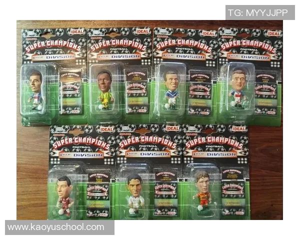 足球明星卡牌挂件图片展示与收藏指南让你轻松找到心仪的球星挂件